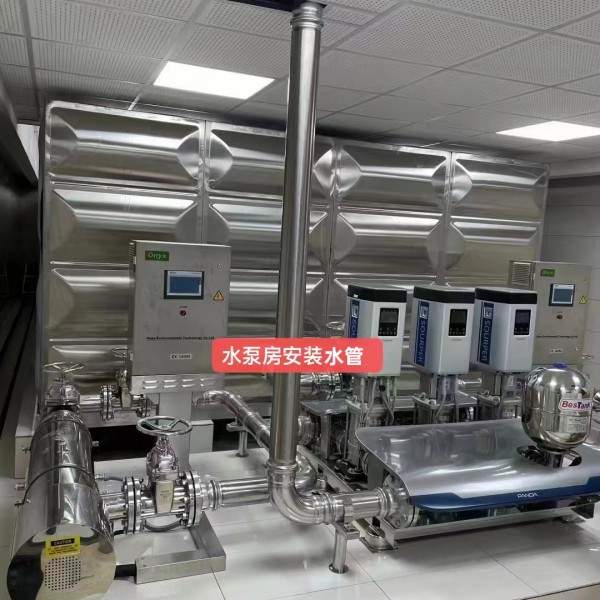 水泵房安裝304不銹鋼水管