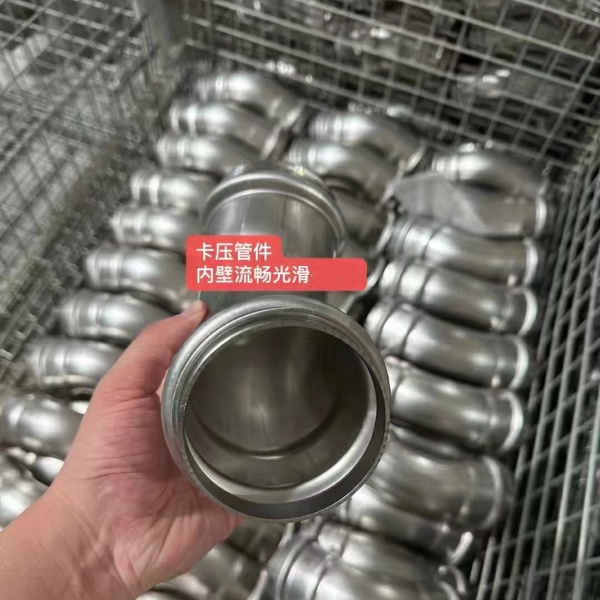 不銹鋼水管卡壓管件