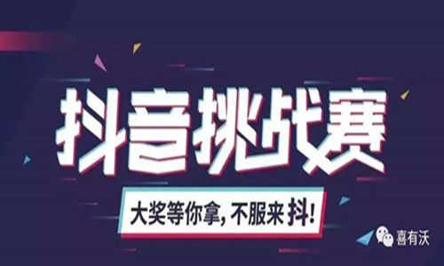喜有沃不銹鋼