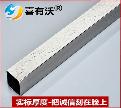 304不銹鋼浪花方管