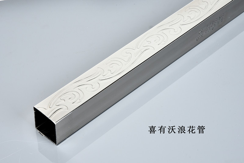 304不銹鋼浪花管