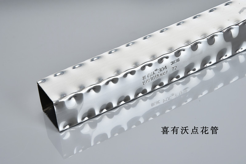 304不銹鋼點(diǎn)花管