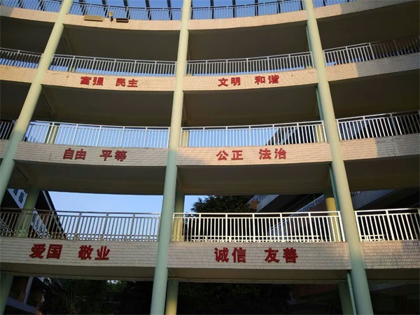 東莞鳧山小學