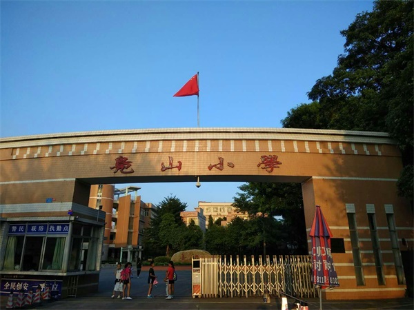 東莞鳧山小學案例
