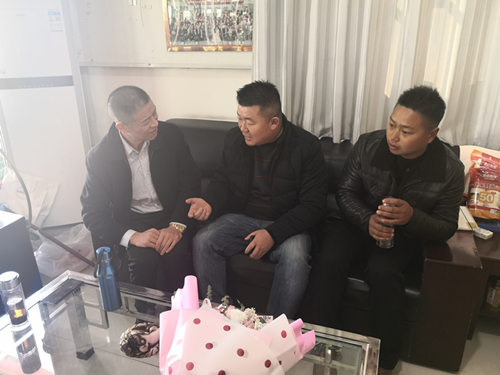 喜有沃不銹鋼安徽太和家人