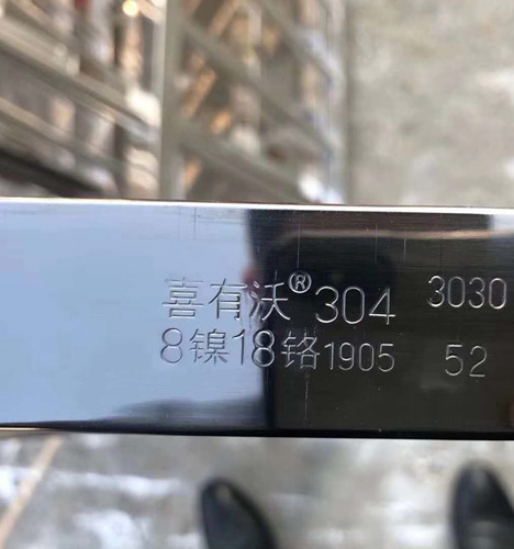 304不銹鋼裝飾管