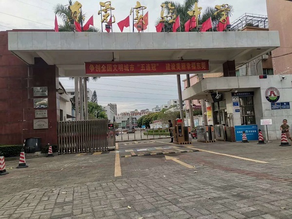 不銹鋼護欄