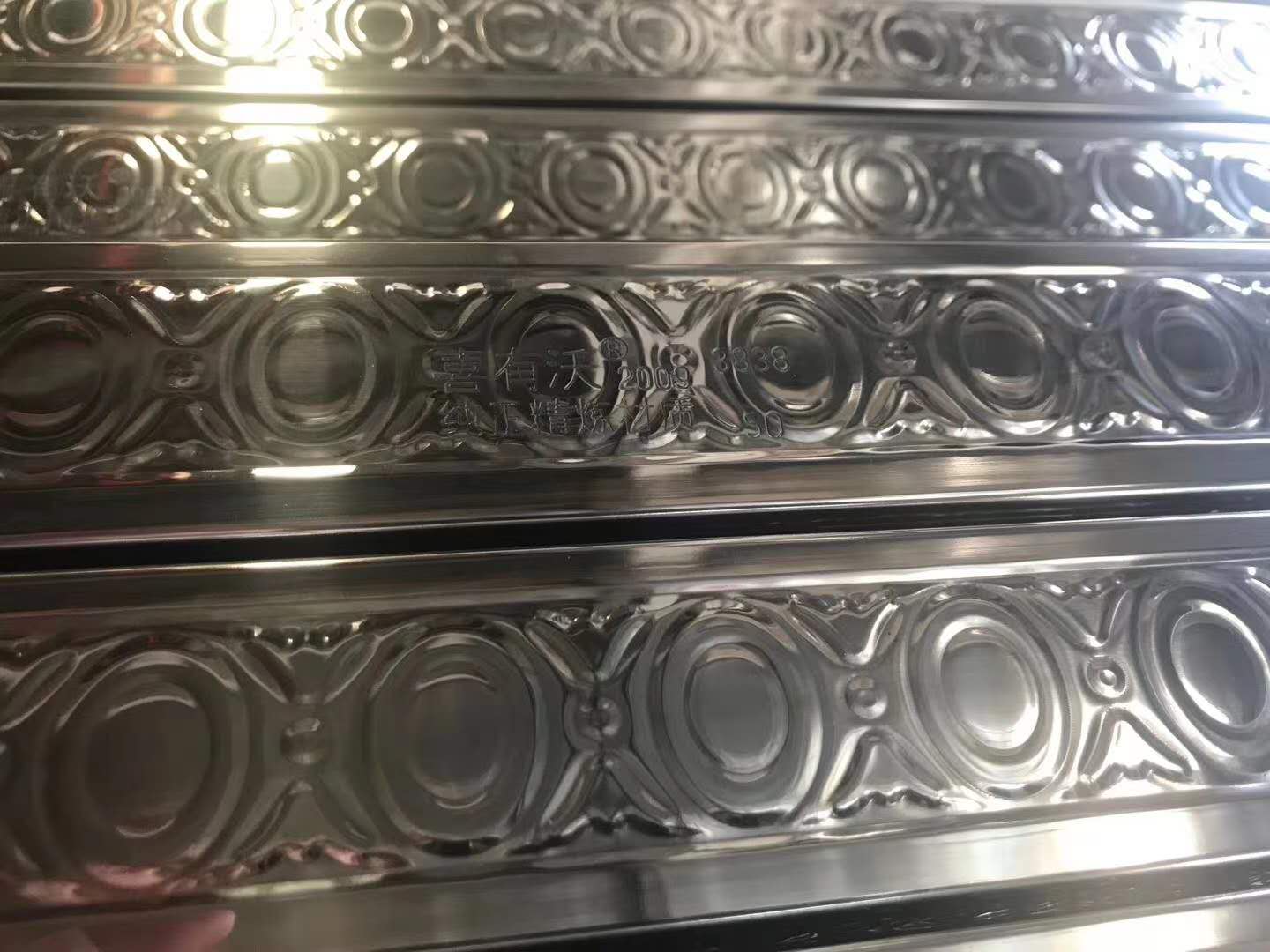 不銹鋼元寶花管