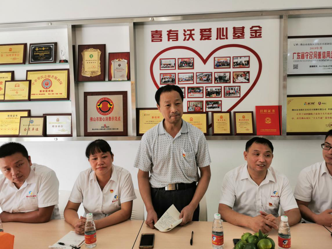 304不銹鋼管廠家