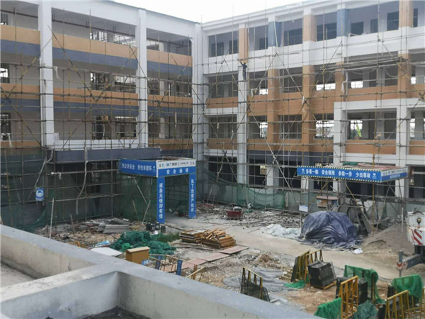 新建教學樓