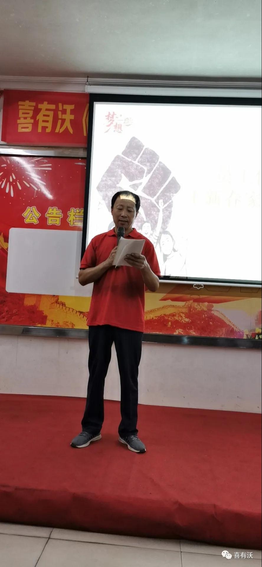 喜有沃201不銹鋼管家人進(jìn)行分享