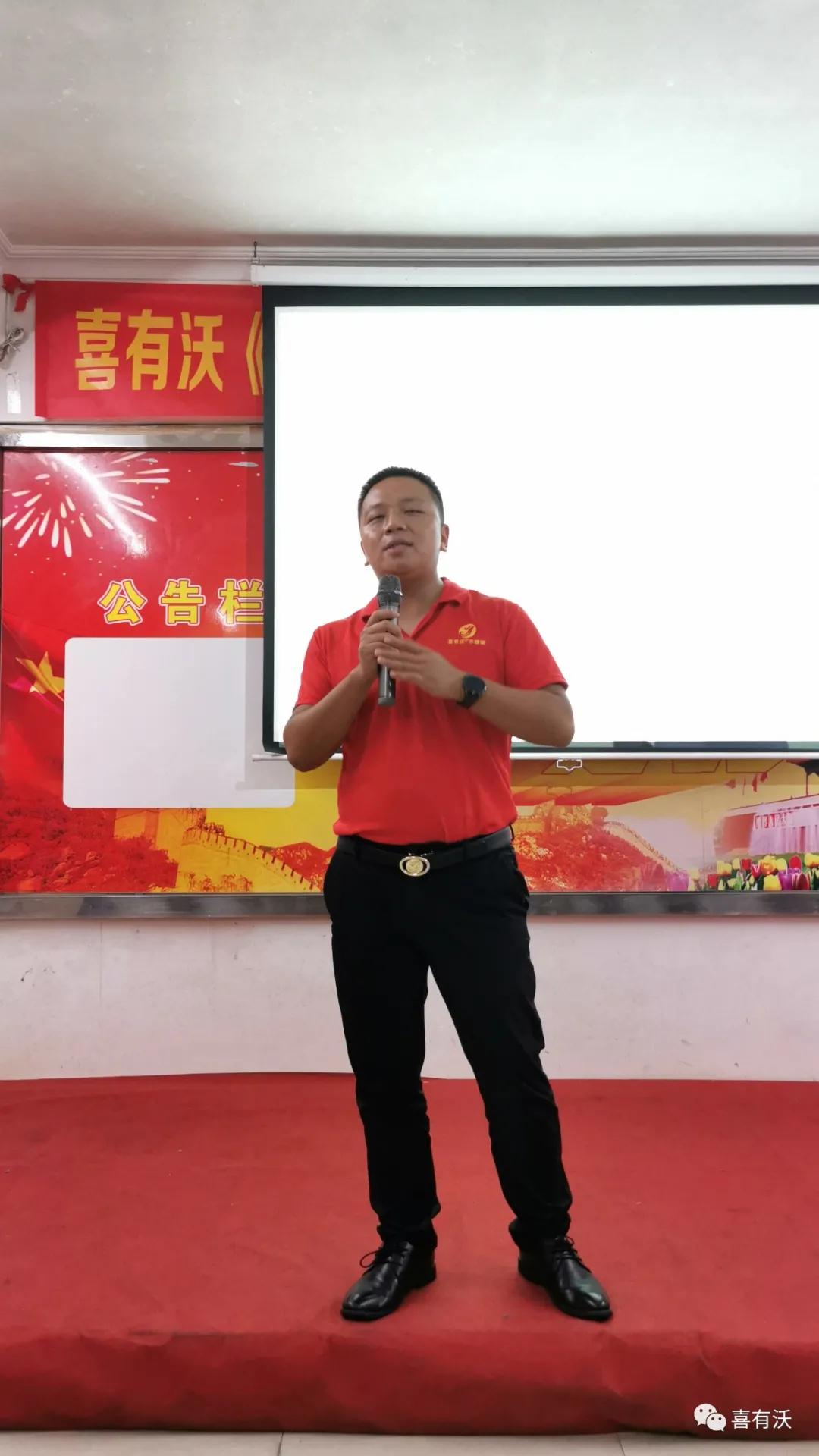 喜有沃201不銹鋼管總經(jīng)理帥總總結(jié)
