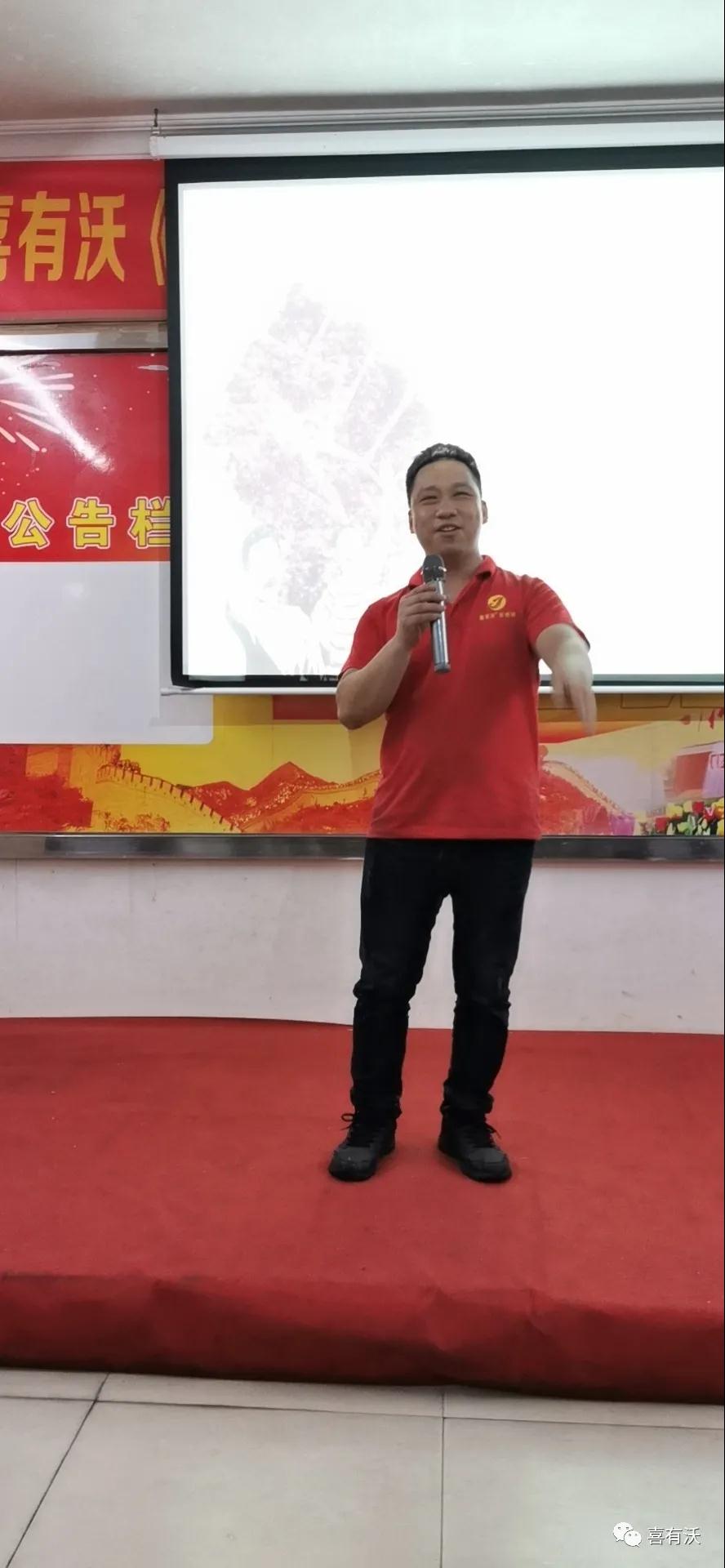 喜有沃201不銹鋼管家人進(jìn)行分享