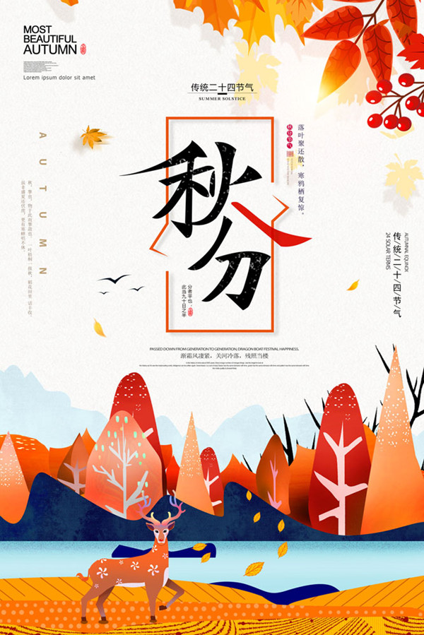 不銹鋼管廠家