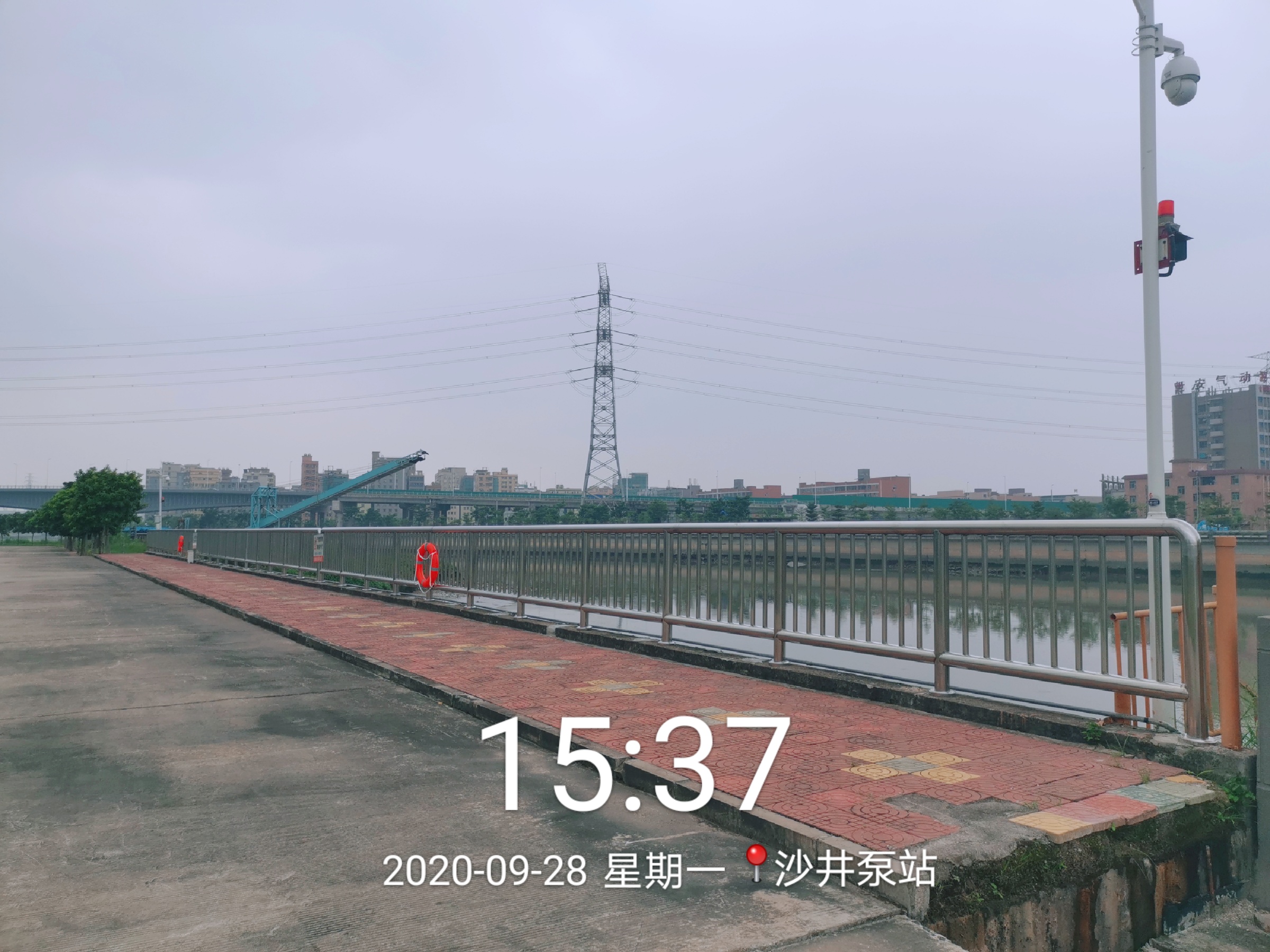 喜有沃