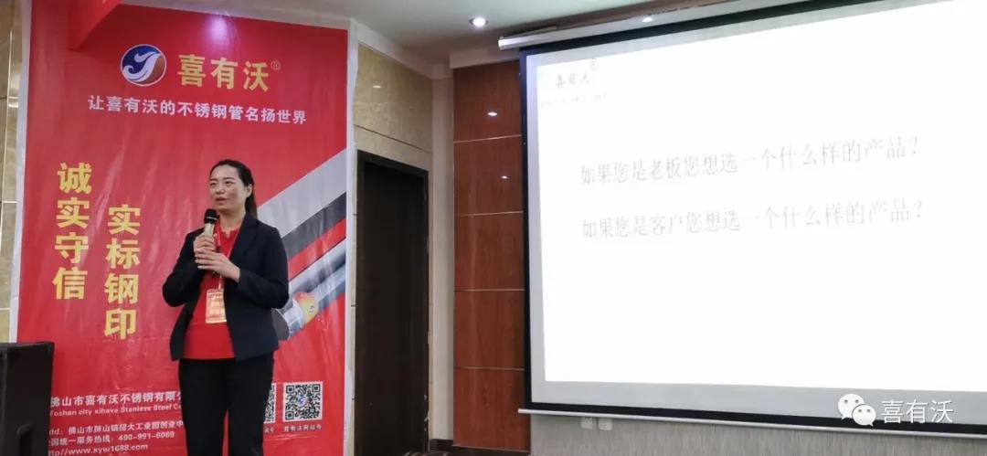 河南不銹鋼管廠家