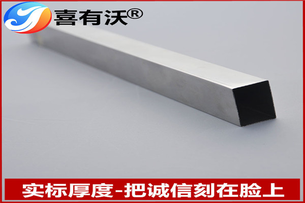 201不銹鋼管