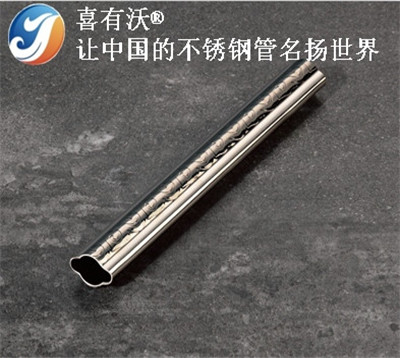 304不銹鋼管